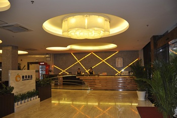  - Shenzhen Jingyang Hotel