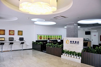 Snack Bar - Shenzhen Jingyang Hotel