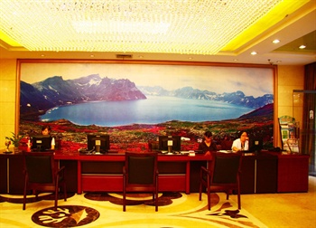  - Tianchi Hotel - Shenzhen