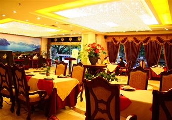  - Tianchi Hotel - Shenzhen