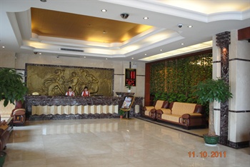  - Athena Hotel - Shenzhen