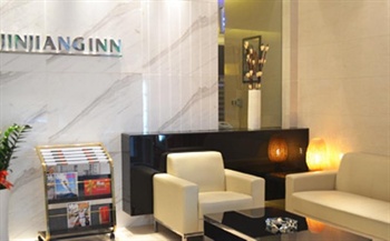  - Jinjiang Inn Shenzhen the mixc mall