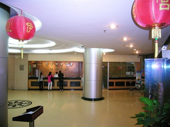  - West Lake Hotel - Shenzhen