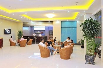 Lobby Lounge - Wanxiang Hotel - Shenzhen