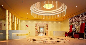  - Hantang Yinxing Hotel Bao'an - Shenzhen