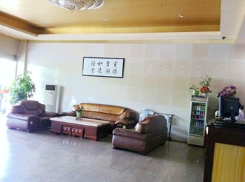  - Binxilai Hotel - Shenzhen