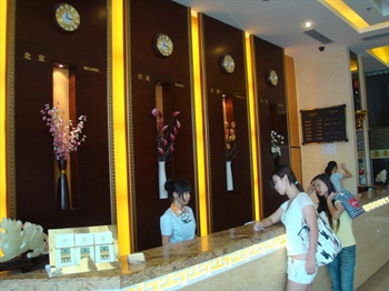  - Yuejia Business Hotel Longgang - Shenzhen