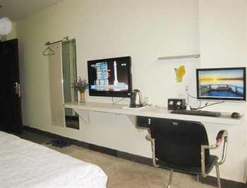  - Shenzhen i8 Business Hotel