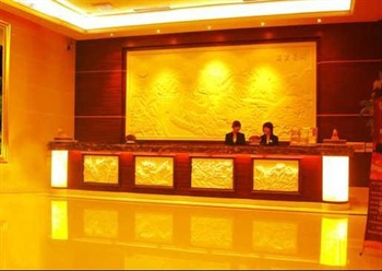  - Shenzhen Wuzhou Business Hotel