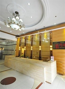  - Shenzhen Nanfenggong Hotel