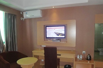  - Shenzhen Nanfenggong Hotel