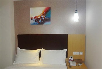  - Shenzhen Nanfenggong Hotel