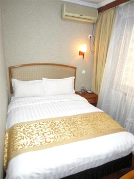  - Yijia Apartment Hotel Luohu - Shenzhen