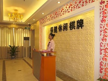  - Beijing Hotel(Zhuhai)