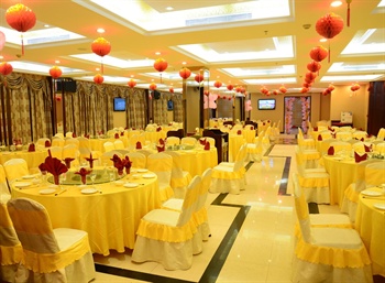  - Zhuhai New Chang An Hotel