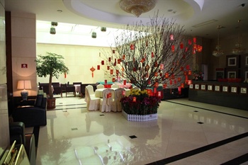  - Xue Yuan Hotel  