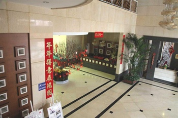  - Xue Yuan Hotel  