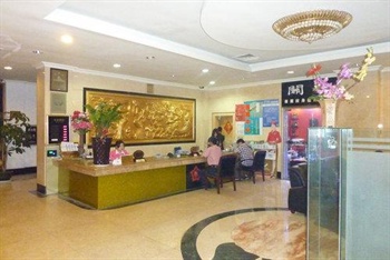  - Kapok Hotel - Zhuhai