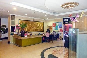 Lobby - Kapok Hotel - Zhuhai