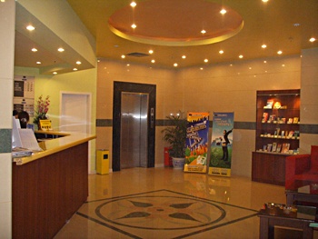 Lobby - Home Inn(Zhuhai Jida NO.2)