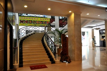  - Zhuhai Yangming Hotel