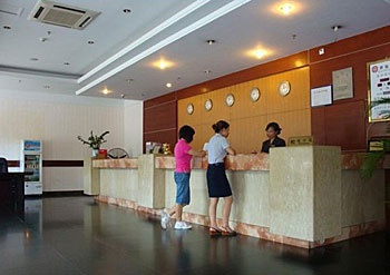 Lobby - Zhuhai Qiaoyuan Hotel