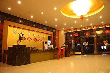 Lobby - Xing Du Hotel - Zhuhai