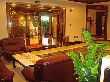 Lobby - Jilian Meilicheng Business Hotel - Zhuhai