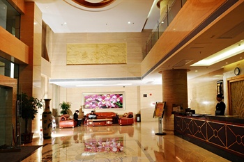  - Yin Hua Hotel - Zhuhai