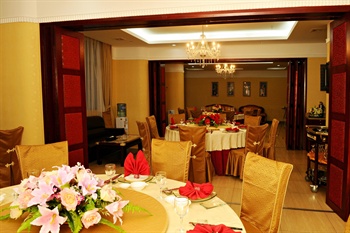  - Yin Hua Hotel - Zhuhai