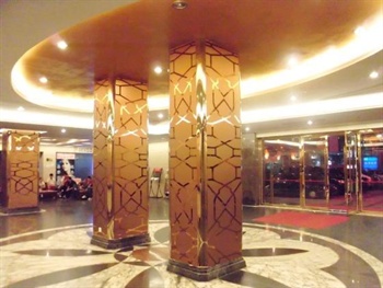  - Gold GFK Hotel - Zhuhai