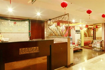  - Zhuhai Feicuigong Hotel