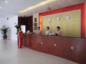 Reception Desk - Mayday Business Hotel - Zhuhai