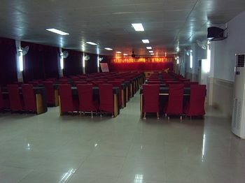 Conference Room - Zhuhai Yujingwan Holiday Hotel