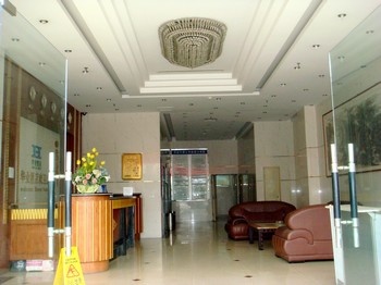 Lobby - Huaye Hotel - Zhuhai