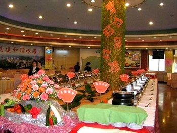  - Wanghailou Hotel - Zhuhai