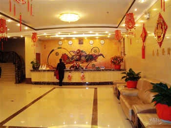 Lobby - Jintaizi Hotel - Zhuhai