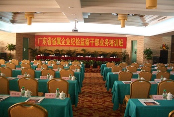 Conference Room - Huaqiao Hotel - Zhuhai