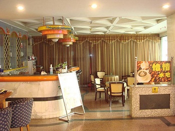 Lobby Lounge - Huaqiao Hotel - Zhuhai