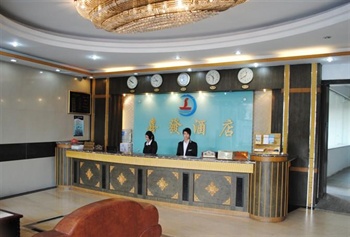  - Xifa Hotel - Zhuhai