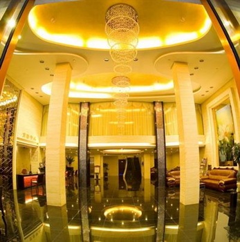  - Zhuhai Hongdu Hotel.