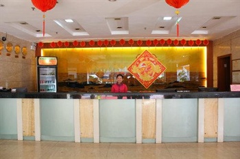  - Zhuhai Liuhe Business Hotel