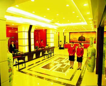 Lobby - Huogongdian Hotel - Zhuhai