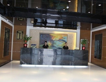 Lobby - Brilliant Sky Boutique Hotel - Zhuhai