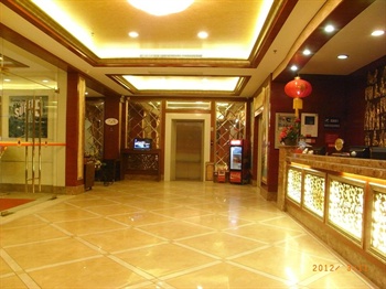  - Jia Da Hotel - Zhuhai