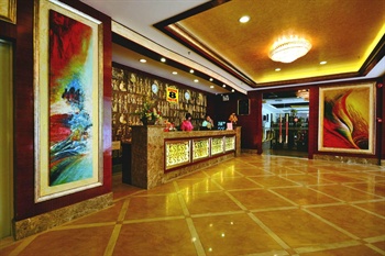  - Jia Da Hotel - Zhuhai