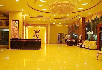 Lobby - Zhuhai Qianpeng Hotel