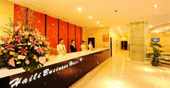  - Haili Business Hotel - Zhuhai