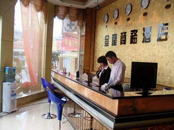  - Zhuhai Tangjia Jinda Business Hotel