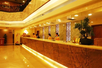  - Foshan Shiwan Hotel